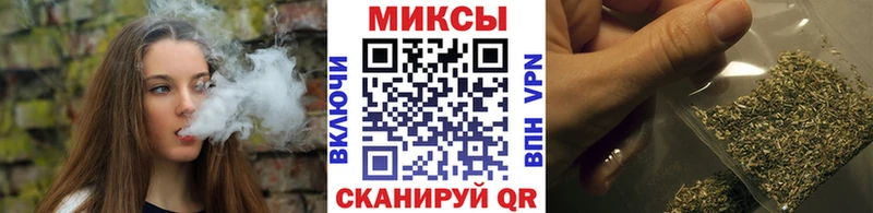 БУТИРАТ BDO  Енисейск 
