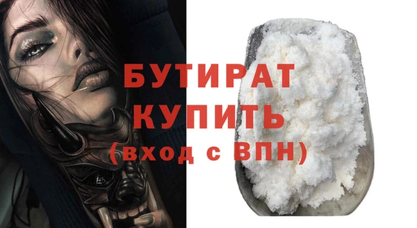 a pvp Дмитров