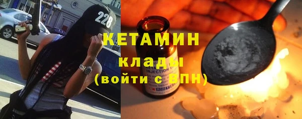 круглые Дмитриев