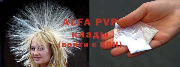 a pvp Дмитров