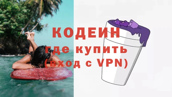 круглые Дмитриев