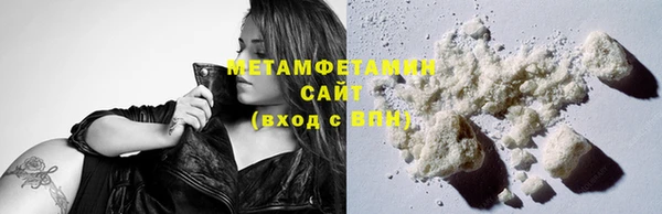 ПСИЛОЦИБИНОВЫЕ ГРИБЫ Дмитровск