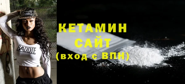 круглые Дмитриев