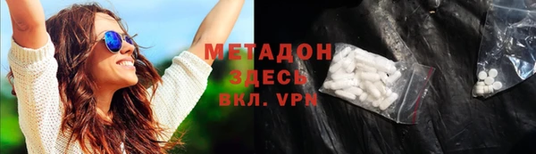круглые Дмитриев