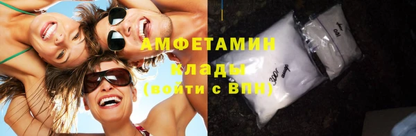 круглые Дмитриев