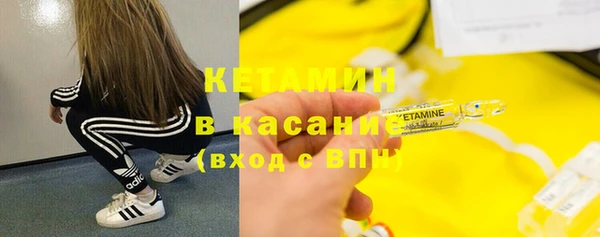 круглые Дмитриев