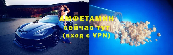 круглые Дмитриев