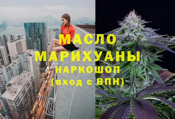 a pvp Дмитров