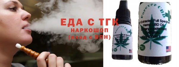 круглые Дмитриев