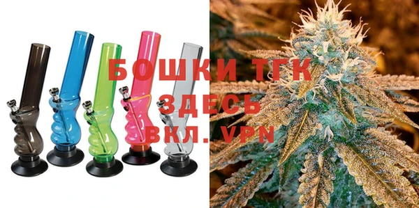 ПСИЛОЦИБИНОВЫЕ ГРИБЫ Дмитровск