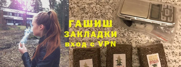 a pvp Дмитров