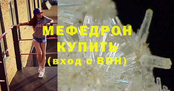 круглые Дмитриев