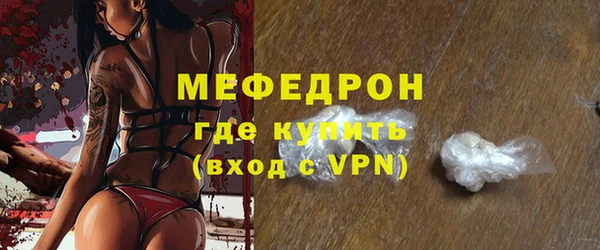 круглые Дмитриев