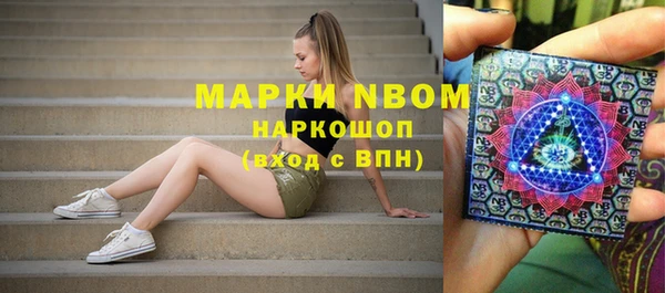 круглые Дмитриев