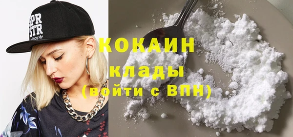 круглые Дмитриев