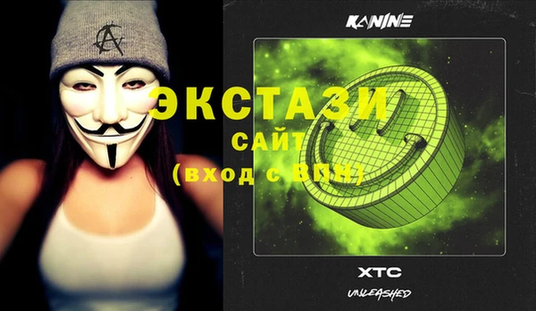 круглые Дмитриев