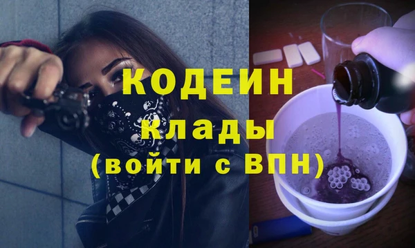 круглые Дмитриев