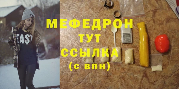 круглые Дмитриев