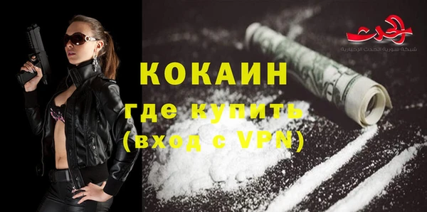 a pvp Дмитров