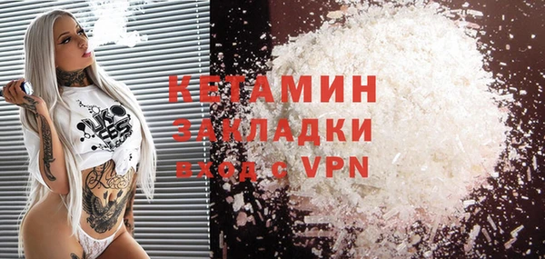 круглые Дмитриев