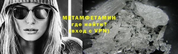 a pvp Дмитров