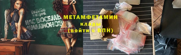 a pvp Дмитров