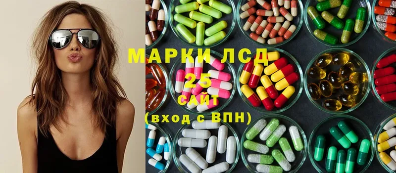 магазин  наркотиков  Енисейск  Лсд 25 экстази ecstasy 