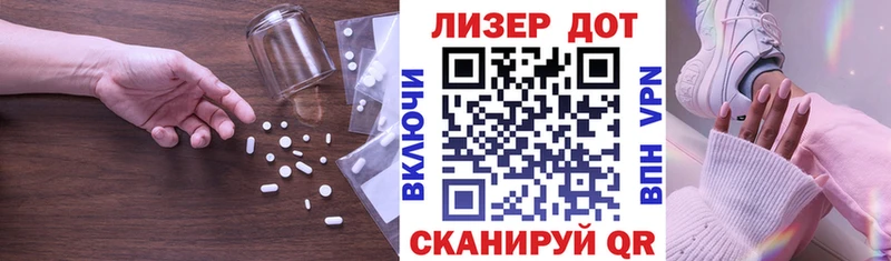 ЛСД экстази ecstasy  Енисейск 
