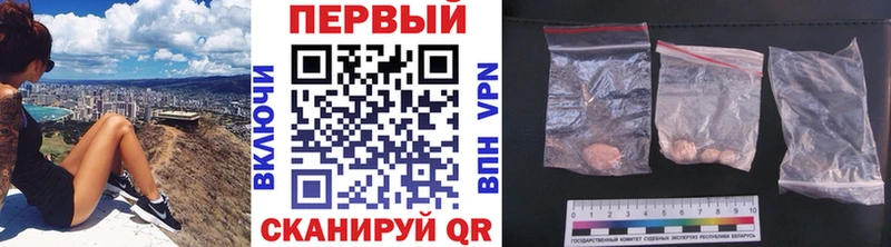 купить наркотик Енисейск mega Первитин мет