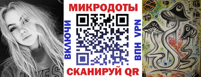 Псилоцибиновые грибы Psilocybe  OMG ссылка  Енисейск 
